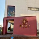 분위기 좋은 포트(PORT) 포크 레스토랑 내돈내산 후기👍