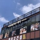 너의예쁨에스테틱 네이버블로그