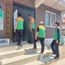 지운경로당 이미지