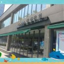 전남대학교산학협력단여수산학협력본부