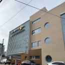 아이사랑어린이집 | [충북]아기랑 실내 놀거리 있는곳 ‘괴산아이사랑꿈터‘ 후기