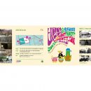 경기상상캠퍼스 이미지