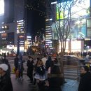 강남이편한치과의원 네이버블로그