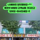 돈이랑 솥뚜껑 삼겹살 부대찌개 이미지