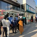 화랑마트 이미지