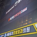 포근담산부인과의원 이미지