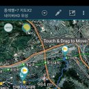 엄광산임도 이미지