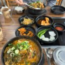 냠냠숯불두마리치킨 광양중마점 | 블챌 몰빵 | 산미태, 배알도 수변공원, 동근이 숯불두마리치킨, 비니루초밥, 홍천뚝배기, 스타벅스