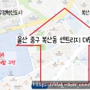 복산동-18 이미지