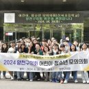 신서초교 이미지