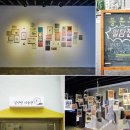 동네이발관 이미지