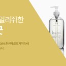 커먼굿 네이버블로그