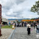 복합형 스마트폴(26) | 논산 아이와 가볼만한곳ㅣ연산문화창고 카페브라우니 추천, 두돌 아기 놀이터 후기