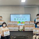 행복을 farm 이미지