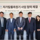 주식회사 도니