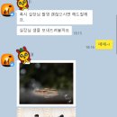 마벨스냅 이미지