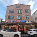 대아한우정육식당 | 관평동 한우 음매꿀꿀관평동한우정육식당의 육즙제대로 터진 한우후기