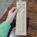 자연농원 | 나주혁신도시 빛가람동 맛집 - 자연농원 오리주물럭 내돈내산 솔직후기