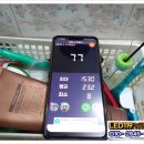 월영동289 | 마산LED 창원시 마산합포구 월영동 월영2차현대아파트 LED리폼 후기