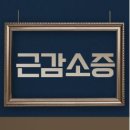 GB.GYM(지비짐) 이미지