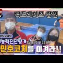 탁구-F 이미지