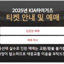 기아주차장 이미지