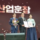 법인하늘식품