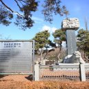 소산원주 이미지