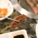만나식육식당