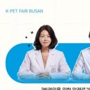 애옹이발소 이미지