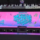 BBONG | 250829 춤선캡 BBONG &amp; TECHNO NIGHT