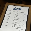 덴스커피