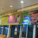 순천만주유소 이미지