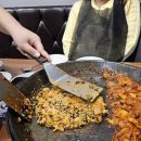 닭갈비두목 이미지