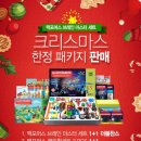 마스터브레인 - 청주시 흥덕구 증안로 110 | 마스터브레인