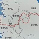 26년 1월달 동서 트레일 걷습니다 이미지