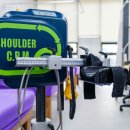 상동한의원 이미지