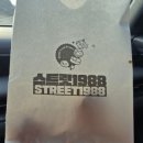 스트릿1988봉화점