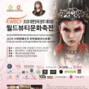 레몬슈가왁싱뷰티 - 서구 둔산남로9번길 89 | 레몬슈가왁싱뷰티
