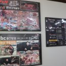 용궁해물탕 이미지