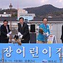 문예공사 이미지