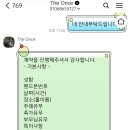 석산PC(인-428) | 순천 아모르웨딩컨벤션 , 더원스 엘르홀 스냅, 영상(dvd)추천 ,가성비 후기,내돈내산