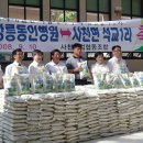 석교1리 이미지