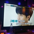 와썹노래연습장 이미지