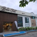 일산 캠핑 용품 쇼핑은 벨누이뜨캠핑! 방문 꿀팁 내돈내산 그리들, Pcot 야전침대 후기