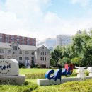 중앙대학교 이미지