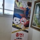 창녕대성고등학교 이미지