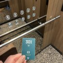 에이치에비뉴 대구동천점 | 대구여행 에이치에비뉴호텔대구동천점 스위트파티룸 후기