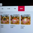 남녀노소 누구나 좋아할 광교 곱창맛집 추천 : 두강곱창 메뉴/가격/주차등 ⭐️모든 정보 총정리⭐️ (솔직후기💸)