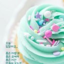 아름다운소통 이미지